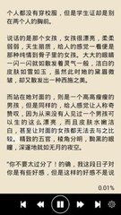 菲律宾移民局再次提醒：入境菲律宾须办理适当的签证_菲律宾签证网